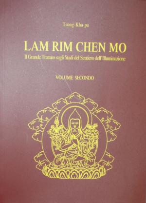 Lam Rim Chen Mo - Volume Secondo